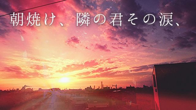 103ページ目 君 小説を人気順に無料で読む 件 魔法のiらんど